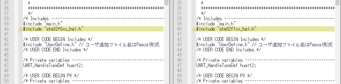 HALライブラリインクルード：STM32F0（左）とSTM32F1（右）