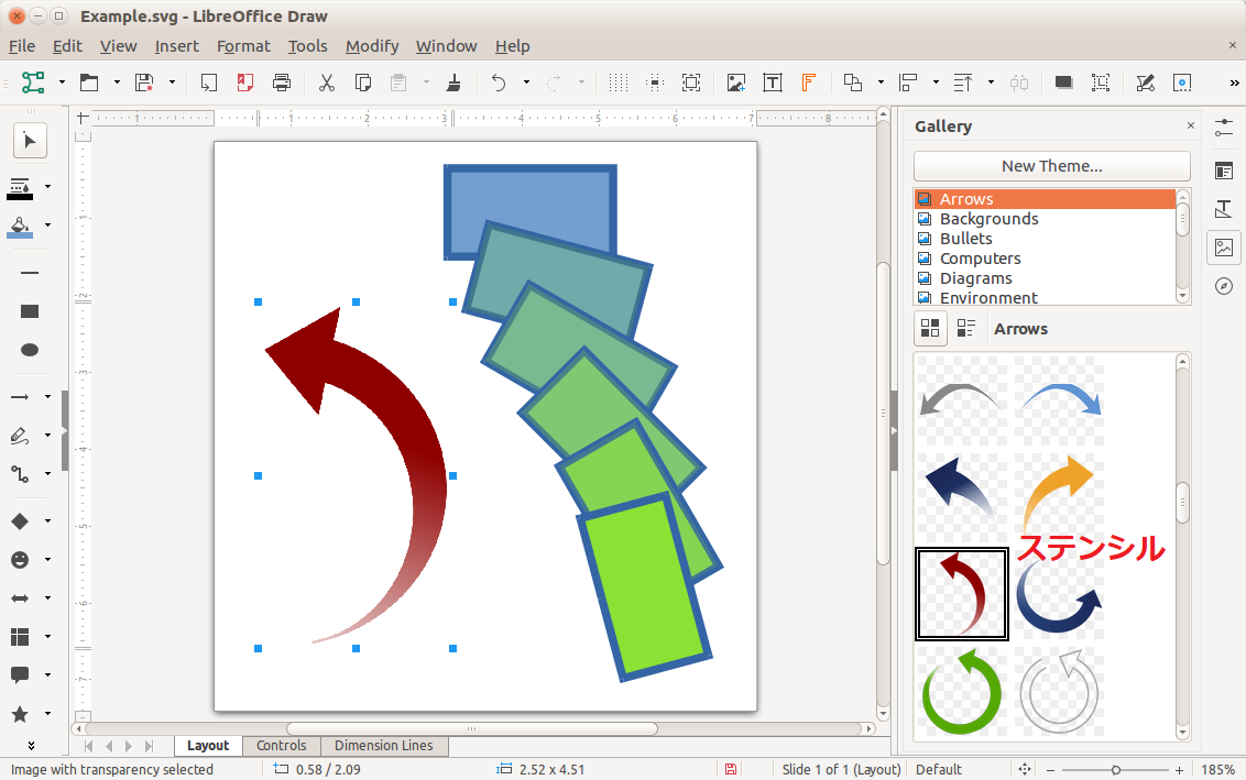 LibreOffice Drawスクリーンショット（出典：libreoffice.org）