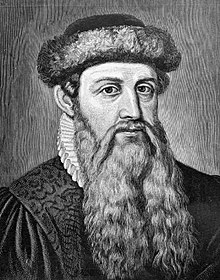 Johannes Gutenberg（出典：Wikipedia）