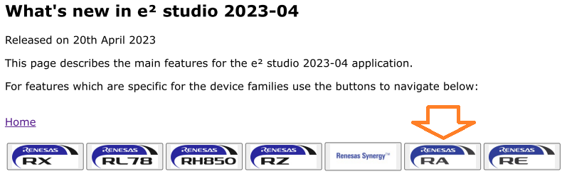 New in ”RA” e2 studio 2023-04