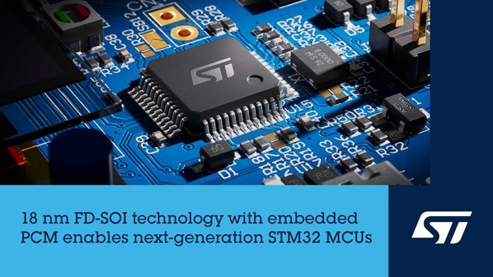 18nm FD-SOIと相変化メモリ技術を組み合わせた次世代STM32MCUプロセス（出典：STマイクロ）