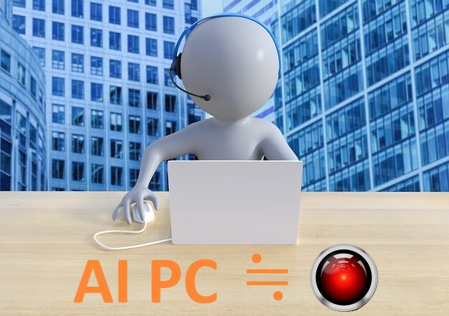 AI PC秘書と家庭教師イメージ