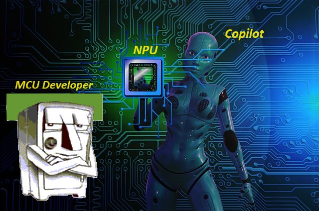CopilotなどのAIツール活用は、MCU開発者とエッジAI NPU双方の学習期間が必要