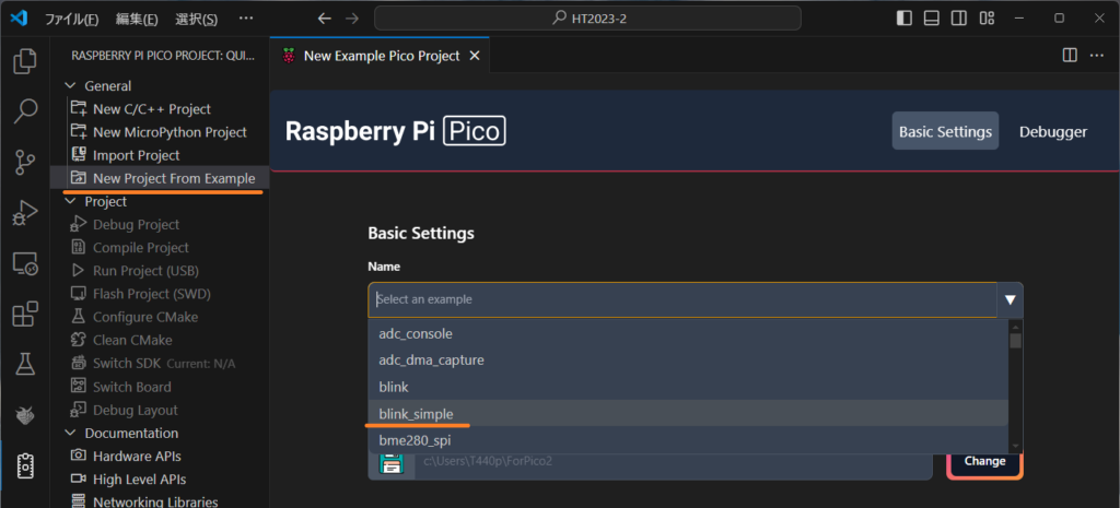 New Project From Exampleでblink_simpleを選択
