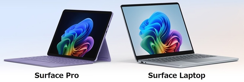 前世代Snapdragon採用Surface ProとSurface Laptop