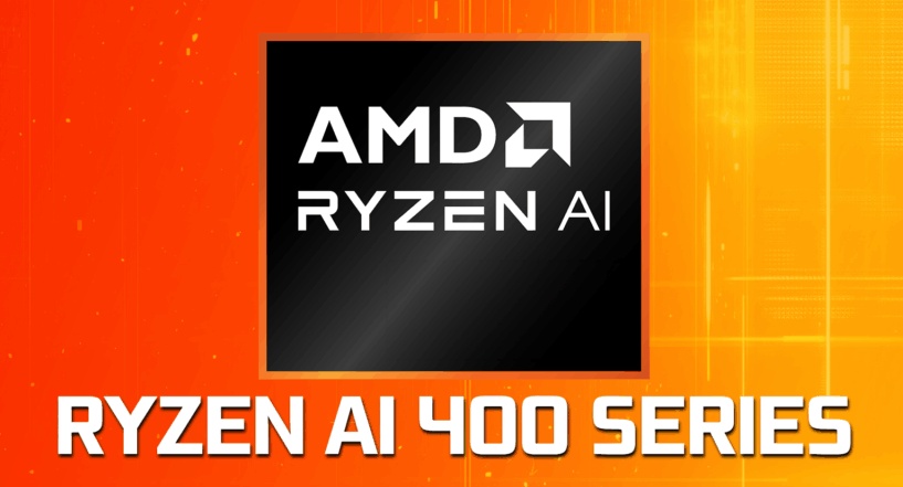 Ryzen AI 300シリーズ完成度を高めたマナーチェンジ（リフレッシュ版）Ruzen AI 400シリーズ（出典：記事）