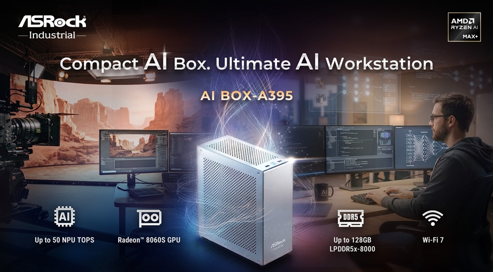 ASRockミニPC：AI BOX-A395（出典：ASRock）